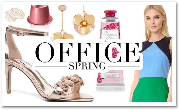 Office Spring