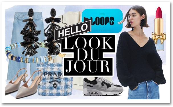 Look Du Jour: Hang Loose